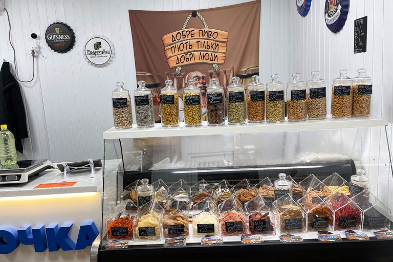 Пиво на Тракторостроителей