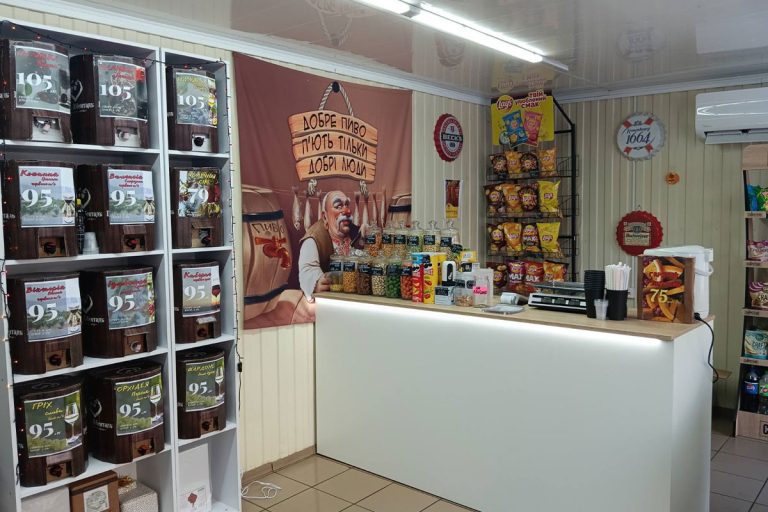 Пиво та закуски на Гарибальді 12