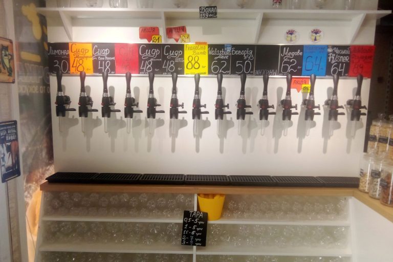 Пиво та закуски на Героїв Харкова 250 б