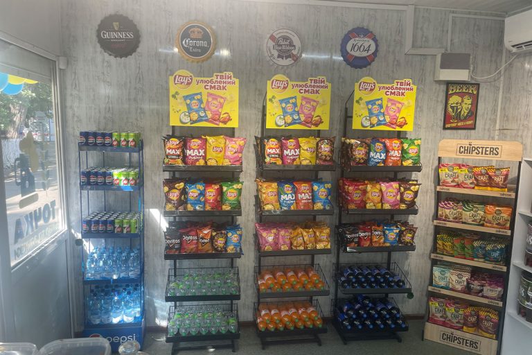 Пиво та закуски на Полтавский шлях 190