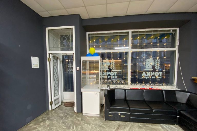 Пиво та закуски на Полтавский шлях 36