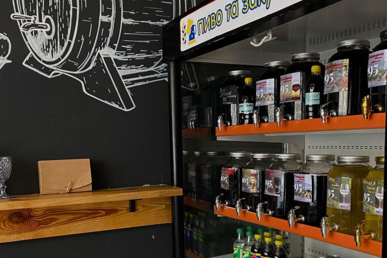 Пиво та закуски на Полтавский шлях 36