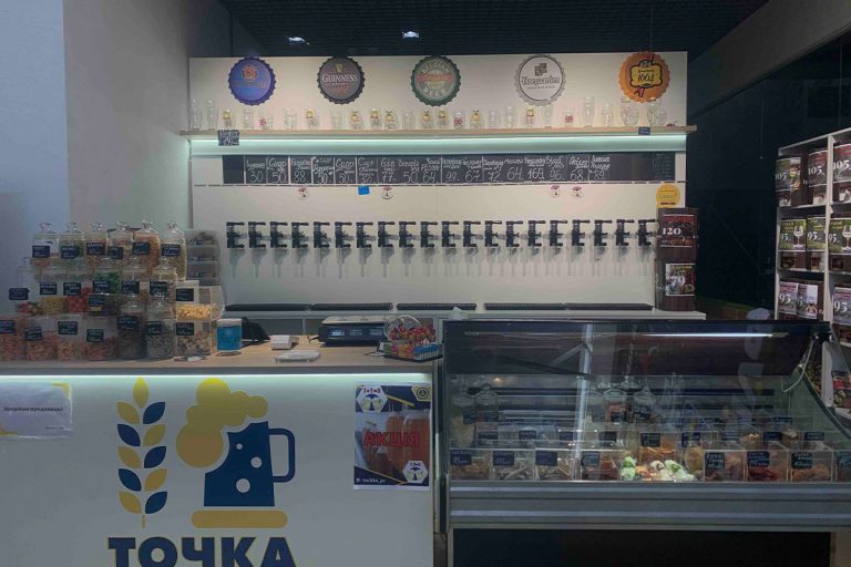 Пиво та закуски на Захисників України 7/8