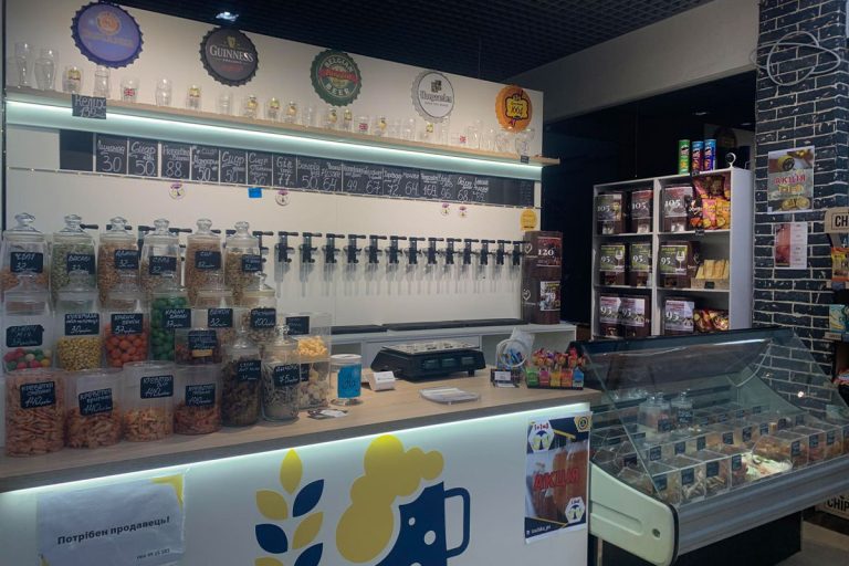 Пиво та закуски на Захисників України 7/8