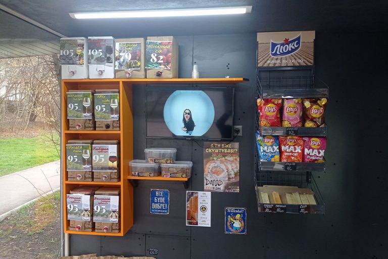 Пиво та закуски на Гарибальди 1