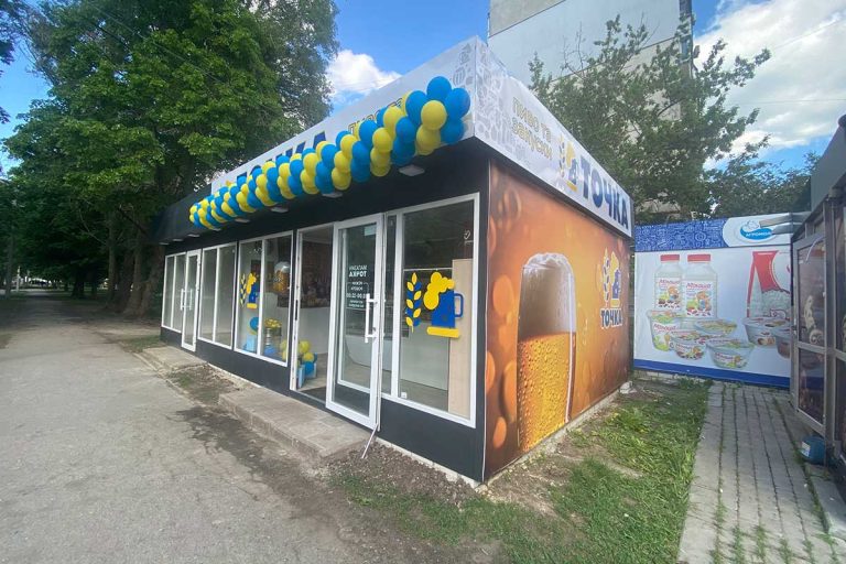 Пиво та закуски на Олимпийская 25