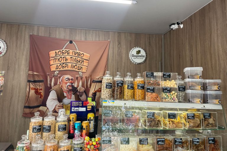 Пиво та закуски на Каденюка 7-2