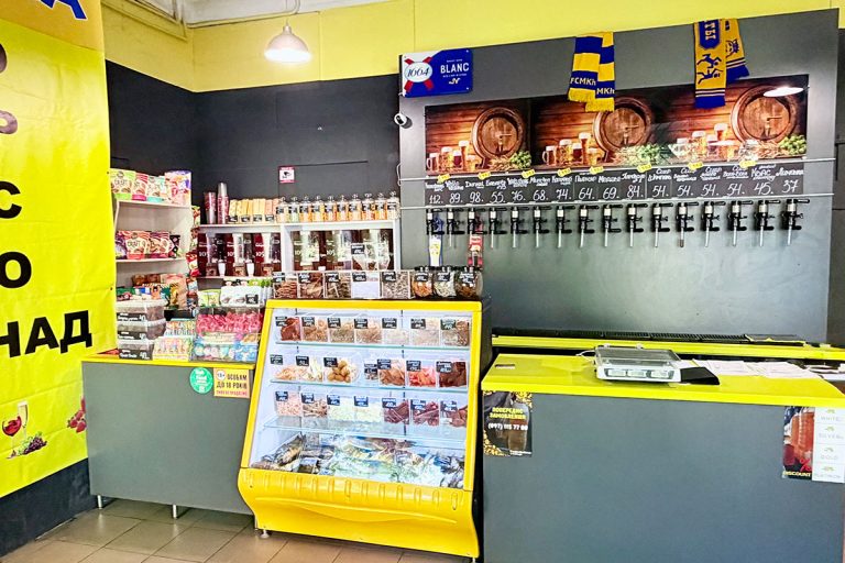 Пиво та закуски на Бібліка 40/10