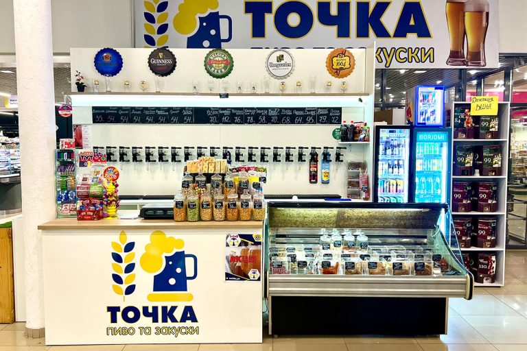 Пиво та закуски на Захисників України 7/8